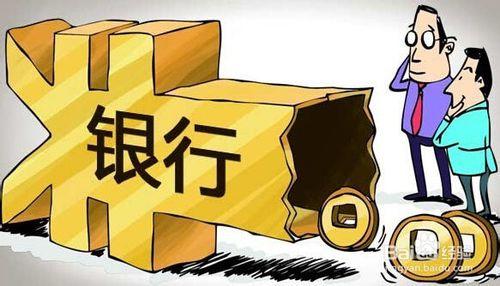 使参与符合伊斯兰教义的交易的公司的投资业绩最大化