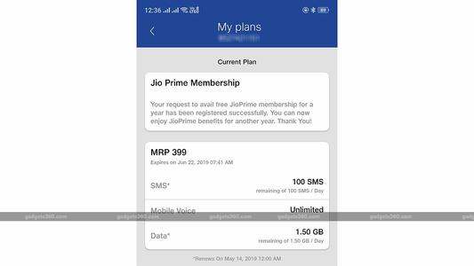 Jio已于2017年3月1日至3月31日向客户提供Jio Prime会员资格