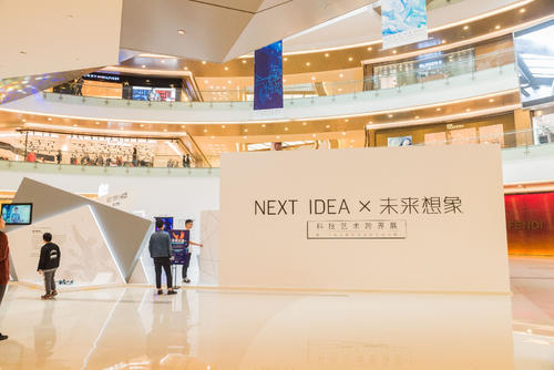 在Jio入职后巨型电信公司Idea在第三季度损失了385.6千万卢比