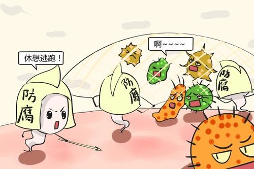 正在就我们需要破坏系统的方式提出一些非常认真的想法