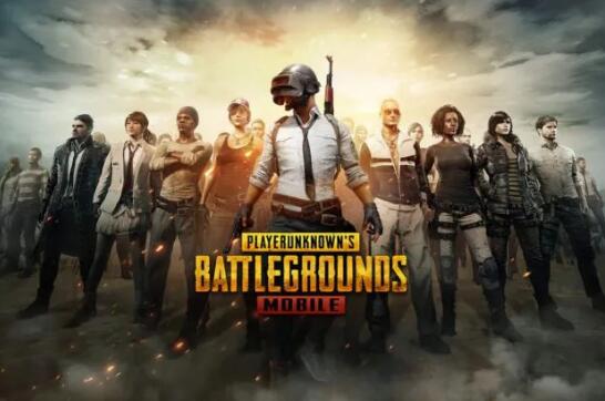 PUBG Mobile很快就会凭借抓钩 可展开盾牌获得新的游戏模式