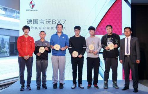 宝马赢得了奥迪和梅赛德斯-奔驰之间在德国举行的全球汽车销售竞赛