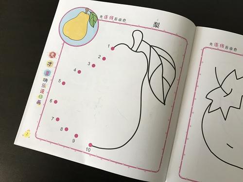 建筑师的点对点书和伦敦建筑着色书都旨在为成年人提供一种放松的方式