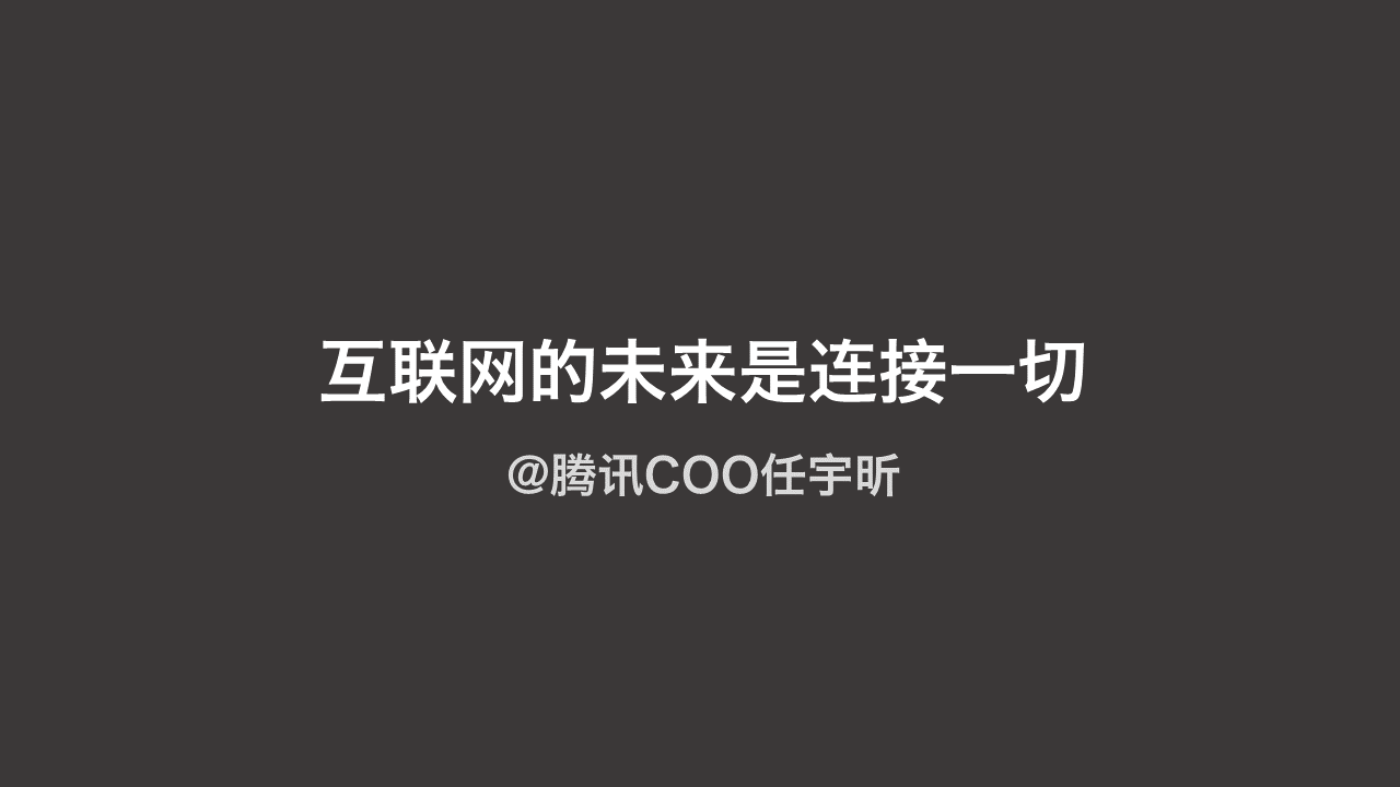 为了使生产继续进行日产将需要创建和开发一个全新的平台