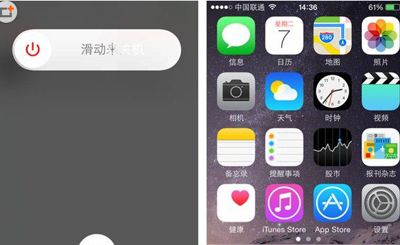 科普iphone已停用怎么办及iphone6 Plus home键如何重置