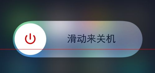 科普iPhone6 Plus屏幕碎了怎么办及App Store不能下载一直等待中的两种解决办法