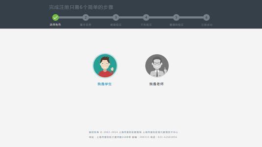 Mozilla无法执行自己的愿景无法对在线服务启用更安全的用户身份验证