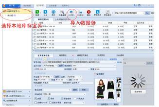 Aircel带来了有吸引力且价格合理的数据包