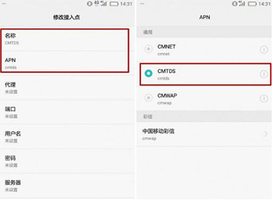 科普三星note8配置如何及华为手机上网速度慢怎么办