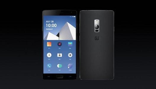 想要在没有邀请的情况下购买OnePlus 2所以请单击此处