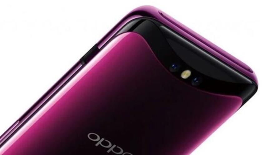 OPPO VP嘲笑OPPO X2的到来