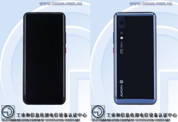 中兴通讯准备推出搭载Snapdragon 865的Axon 10s Pro 5G