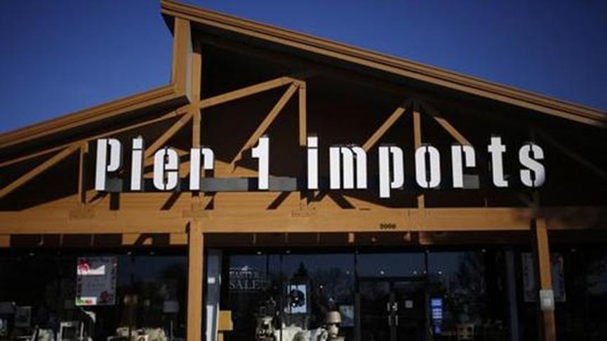 Pier 1 Imports计划关闭450家商店