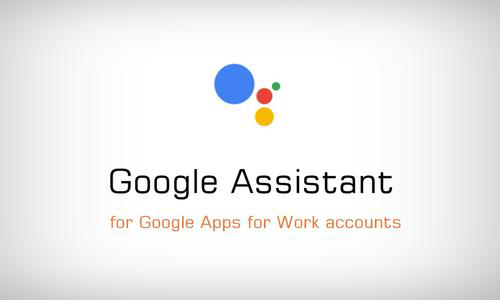 CES宣布Google Assistant的新功能