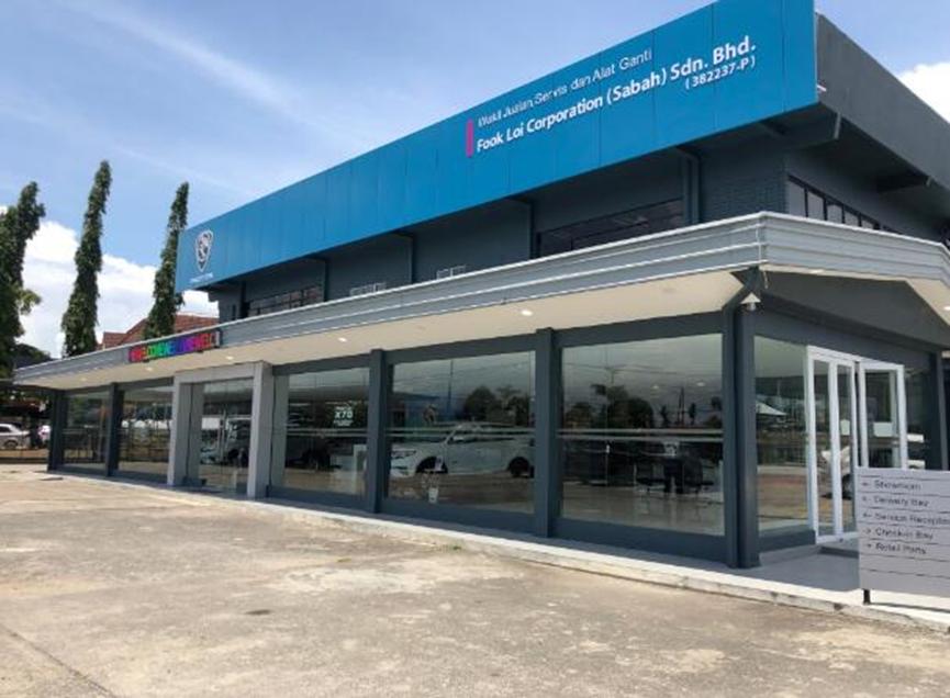 福来公司有限公司已在斗湖正式开设了新的Proton 3S商店