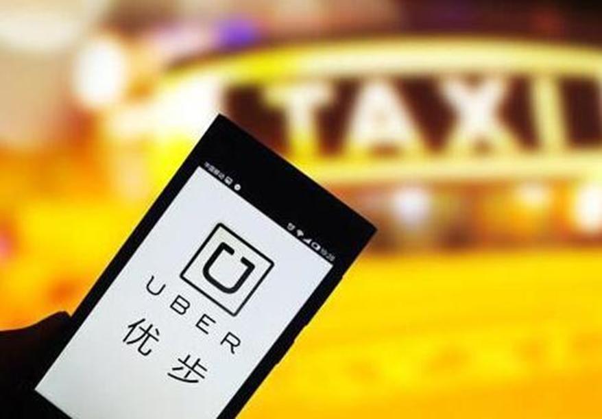 优步和现代计划开发可飞行的电动出租车