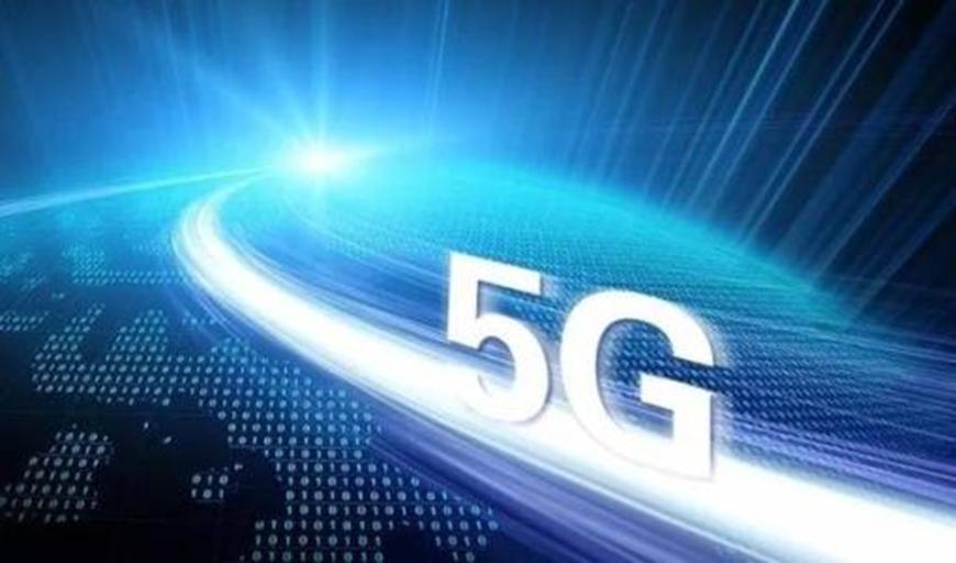 消费者或企业市场率先实现5g货币化