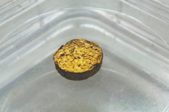 科学家创造了18克拉的塑料金
