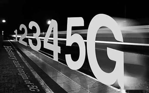 新报告称2G 3G和4G的某些安全漏洞尚未解决 5G也很容易受到攻击