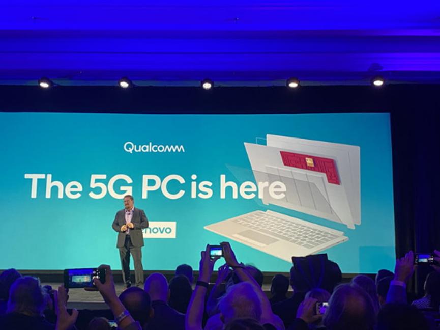 5G笔记本电脑终于在2020年国际消费电子展上大放异彩