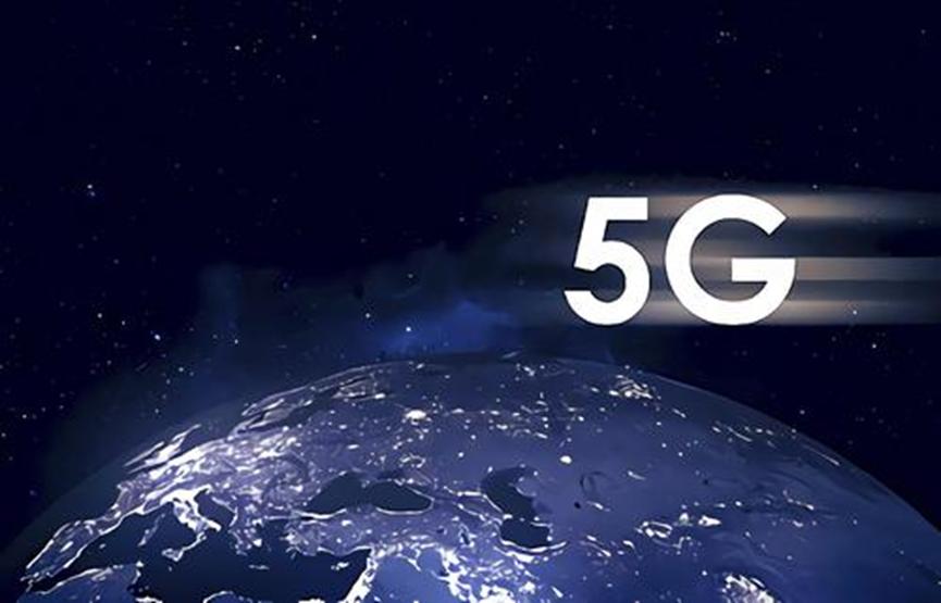 小米将在五年内投资72亿美元用于5G 人工智能和物联网