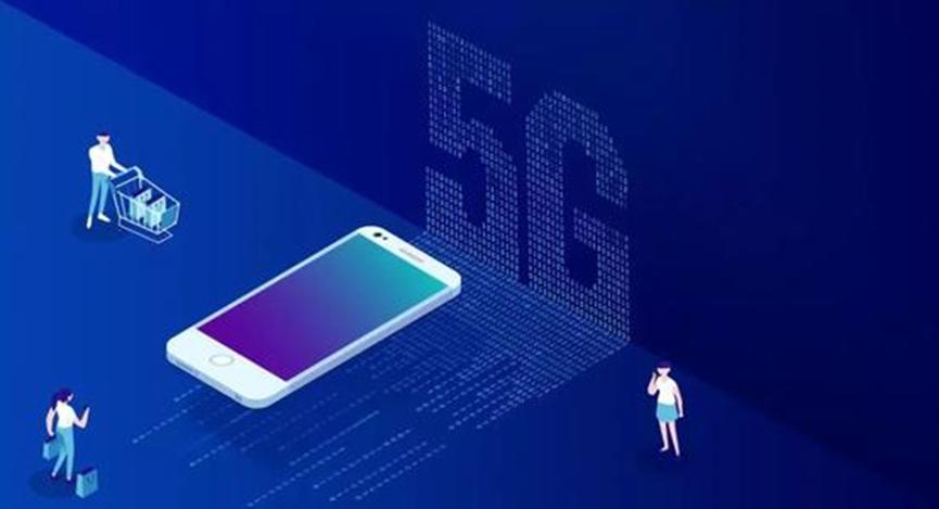 UMobile的StarHub将运行5G漫游测试