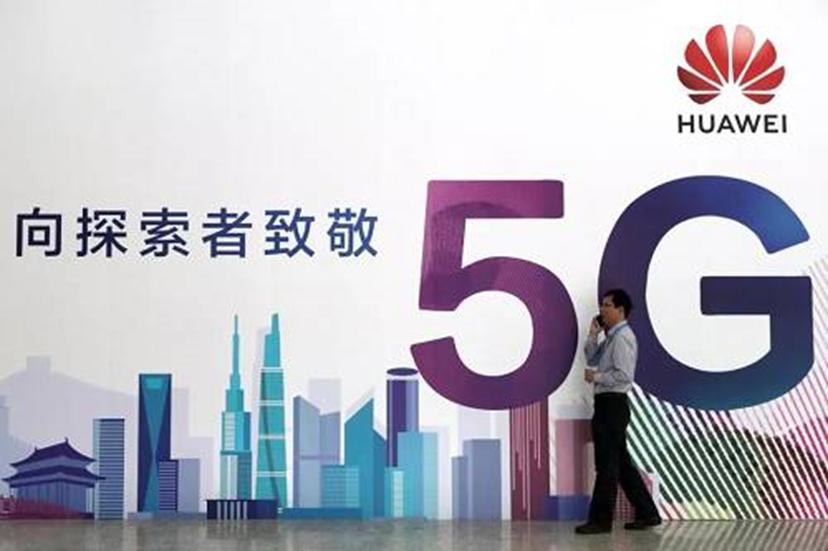 华为希望与英国5G生态系统中的人们进一步合作