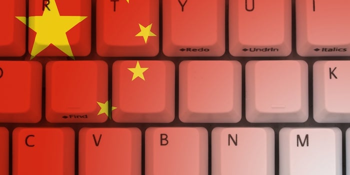 中国加快数字化努力，成为世界领先的经济体