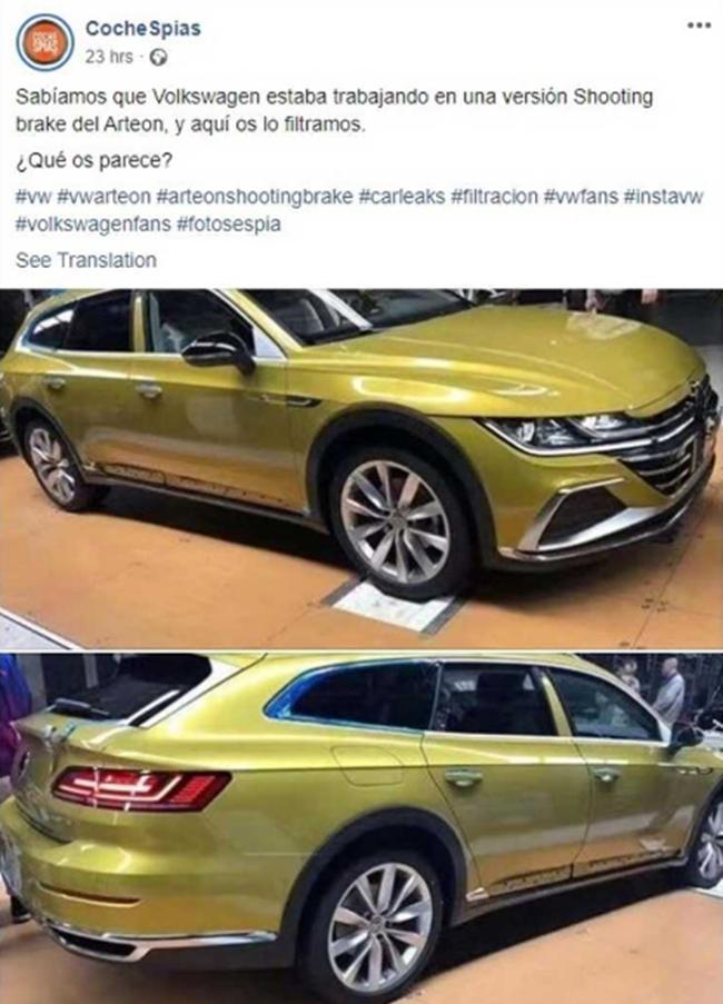 大众Arteon Wagon可能很快在中国上市