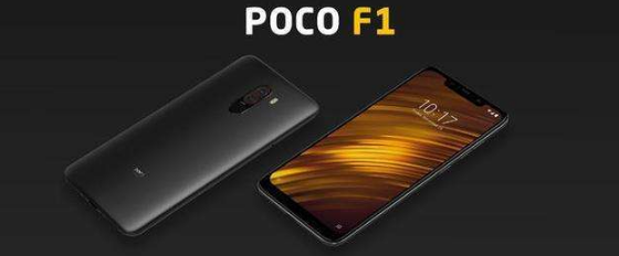 这是官方的 Pocophone F2即将面世