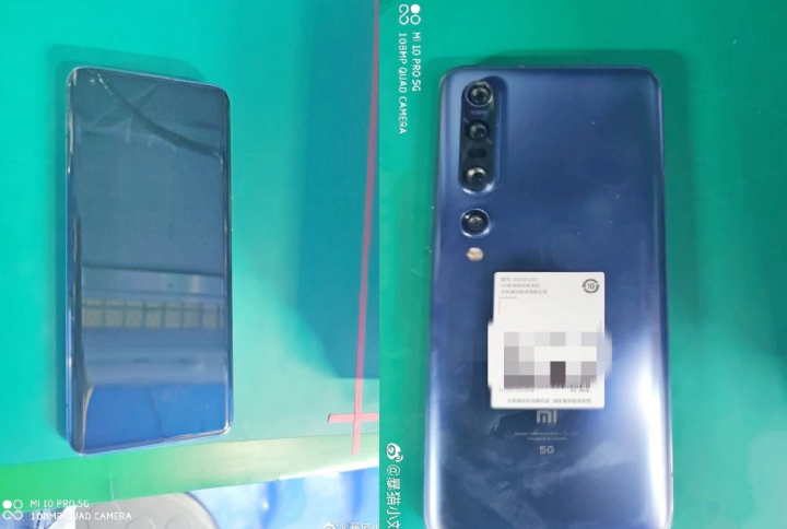 泄露显示 小米Note 10 Pro与小米Mi 10 Pro可能在情人节推出