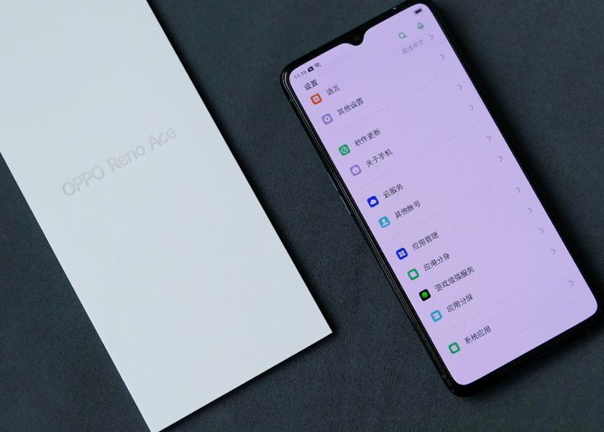 评测OPPO Reno Ace怎么样以及realme X2 Pro值得入手吗