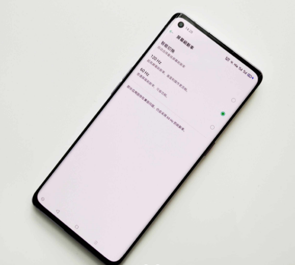 OPPO Find X2在真实图像中显示其面孔