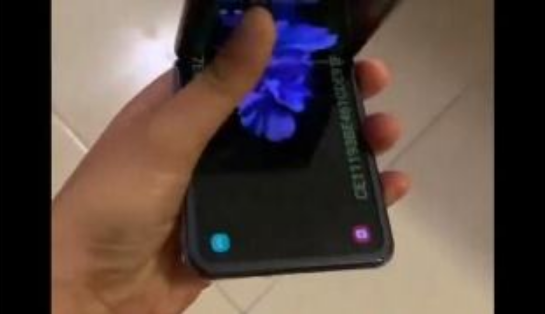 三星通过官方网站确认Galaxy Z Flip名称