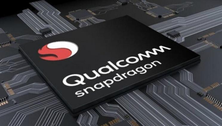 高通通过降低Snapdragon 765 5G芯片组的价格开始价格战