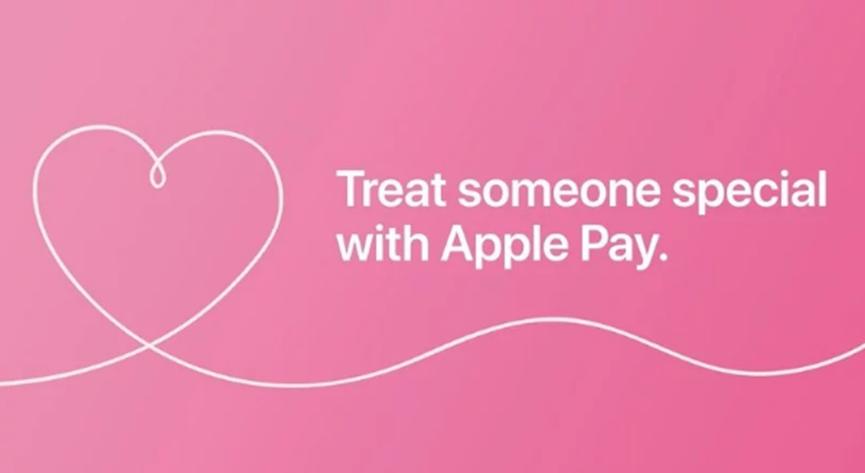 通过最新的Apple Pay促销来完成情人节的最后一分钟购物