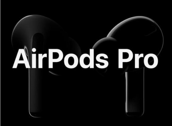 谣言:苹果正在研发AirPods Pro Lite耳机型号