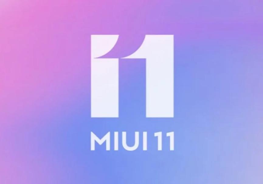 小米正在MIUI 11上测试一项新的安全功能