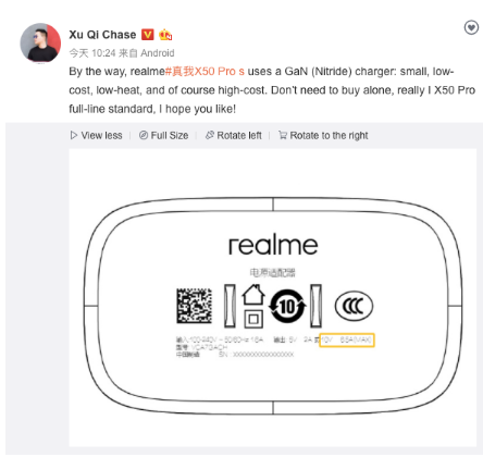 与小米Mi 10 Pro不同 Realme X50 Pro 5G随附包装盒中的65W GaN充电器