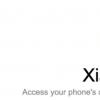 小米提供了跨60年的非常长的Mi Cloud订阅计划