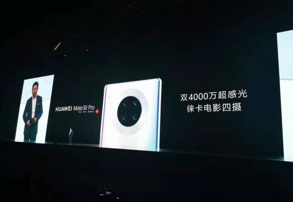 评测华为Mate30 5G怎么样以及OPPO Reno2如何