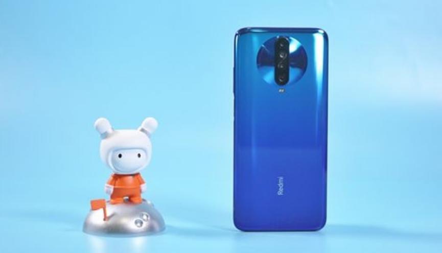 Redmi K30 Pro将于本月停产 公司暗示Redmi K30 Pro推出