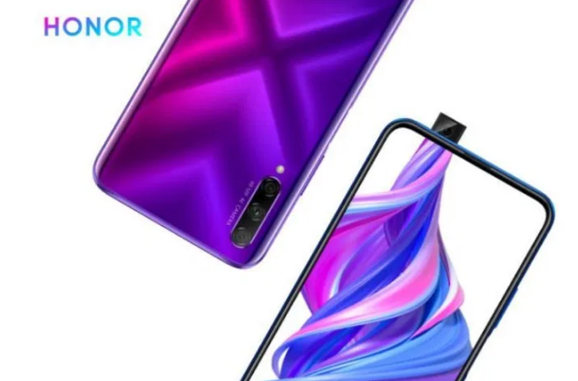 配备麒麟810 SoC和华为移动服务的Honor 9X Pro将于2020年2月24日发布