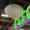 HTC财务显示2019年收入再次大幅下降