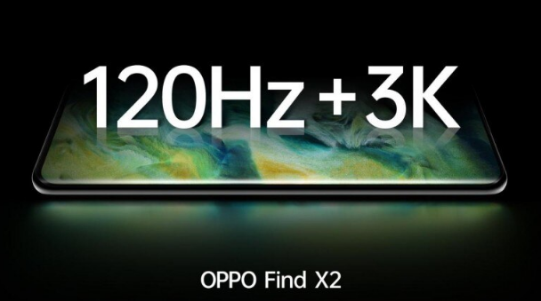 Oppo Find X2将于3月6日在中国的一场盛会上亮相