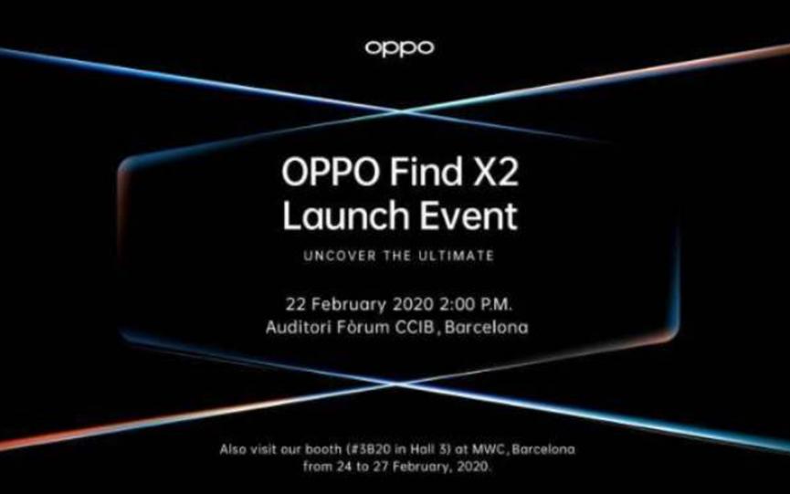 Oppo最终确认Oppo Find X2发布日期 3月6日见