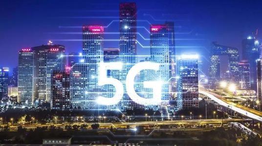 5G和物联网安全网络安全专家拉响警报的原因