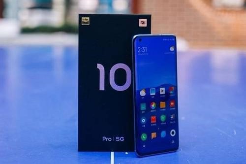 小米Mi 10 Pro 108MP从太空拍摄的样本现已可供下载