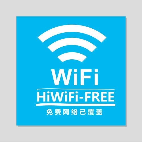 在温哥华制造的产品将依靠WiFi来检测武器