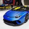 陆军兰博基尼Huracan Performante具有金ADV.1车轮